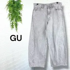 B9【GU】バレルレッグジーンズ メンズ ワイドパンツ デニム ブラック 32