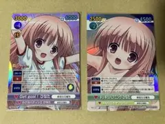 2026年最新】ヴィクトリースパーク ロウきゅーぶの人気アイテム - メルカリ