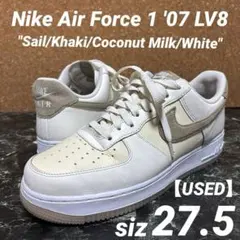 2025年最新】エアフォース1 27.5cmの人気アイテム - メルカリ