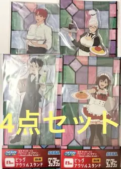 セガラッキーくじ ダンダダン B賞 ビッグアクリルスタンド