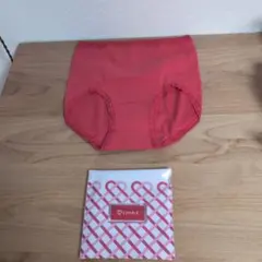 みやびなす様 リクエスト 2点 まとめ商品