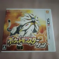 Item thumbnail for item 98163794-a974-4044-bf7d-209bcfa74269