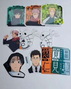 一番くじ 呪術廻戦 ステッカー 10枚 まとめ売り