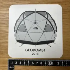 Item thumbnail for item 1010598b-f575-46bc-aba5-6ce109e05cb3