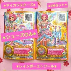 Item thumbnail for item 1412e936-8ab3-40bd-99b4-f26ed7f2b137