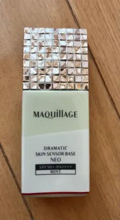MAQuillAGE DRAMATIC SKIN SENSOR BASE