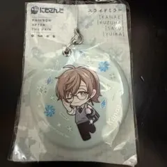 【新品未開封】にじさんじ 雨のちにじ スライドミラー 叶