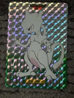 ポケモン カードダス ミュウ No.151 緑 プリズム 当時物 - メルカリ