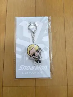 Snow Man LIVE TOUR 2022 ラウール　アクリルキーホルダーのサムネイル