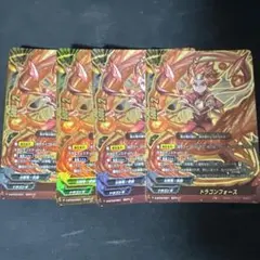 バディファイト 忠竜 フレアファング・ドラゴン - メルカリ