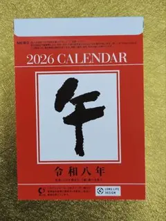 Item thumbnail for item d50b8db9-2be7-4945-80fa-ad298fd168fc