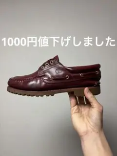 Item thumbnail for item f04ce9bc-81f8-4e65-8f26-834a82ca2bda