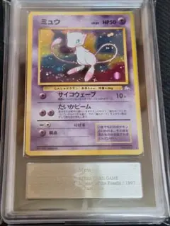 Item thumbnail for item e5fa4547-6ea0-45a8-bf31-4f80365fbd90