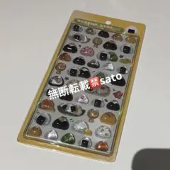 【匿名配送】ボンボンドロップシール おにぎり《11/26 12時迄限定価格》