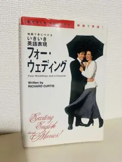 Item thumbnail for item f7f4fc52-5477-4b4f-9da3-15c1a9395959