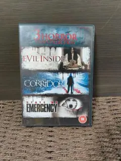 3 Horror Film Collection