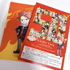 フェアリーテイル ポストカード FAIRYTAIL ナツ ルーシィ