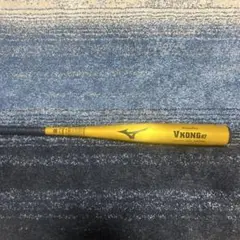 VKONG02 硬式バット 84cm HS700