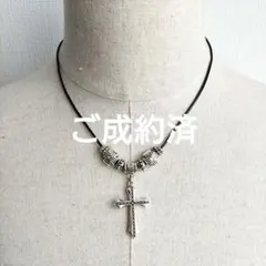 emu様✦ グランジ ネックレス クロス 十字架 ロザリオ レザー調 黒 パンク