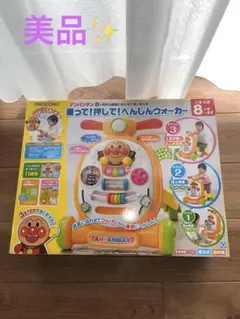 Item thumbnail for item 2ba75247-4f01-443b-a009-c50bcf4cc7fb