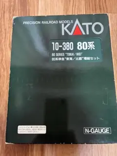 KATO 10-380 80系 準急 東海/比叡 増結セット