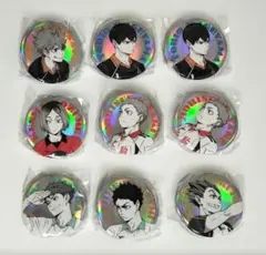 ハイキュー　ガチャガチャ　ポートレートシャイニー缶バッジ　まとめ売り