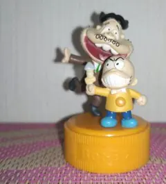 Item thumbnail for item cf035961-8a10-4e38-b0b8-60a44d3d356b