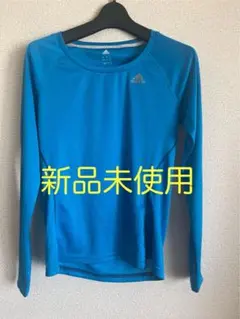アディダス　新品未使用　Tシャツ　ブルー　ランニング　長袖