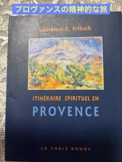 Item thumbnail for item 5c315a53-6b13-455d-bbaa-6adf034df9ec