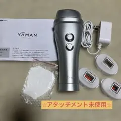 2026年最新】ヤーマンレイボーテヴィーナスSTA_209Lの人気アイテム