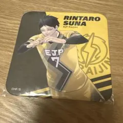ハイキュー‼︎ 角名倫太郎 V.LEAGUE Vリーグ アートコースター 2点 Amazon.co.jp: ハイキュー アートコースター vリーグ 角名倫太郎