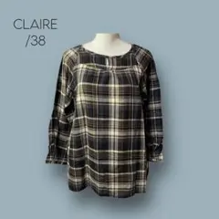 2305 【CLAIRE】　ブラウス　チェック　チュニック丈　ブラウン　ギャザー