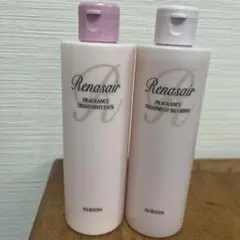 アルビオン　ルネセア　250ml シャンプー トリートメントパック