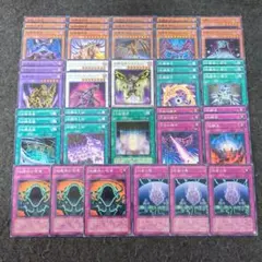 遊戯王 DD デッキパーツ - メルカリ
