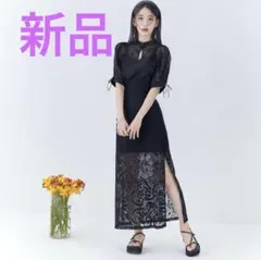 新品‼️LILY BROWN パネルレーススカート