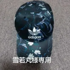 adidas 花柄 キャップ
