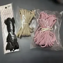 マスク用ソフトゴム 3色セット
