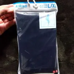 新品UNIQLO Airism レギンス 10分丈　ネイビー　L/XL