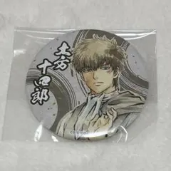 銀魂 キャラポップストア 花鳥風月 缶バッジセット 坂田銀時 土方十四