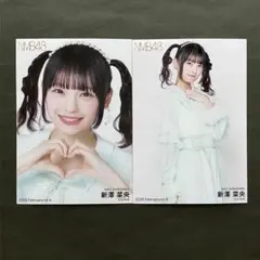 NMB48 新澤菜央 生写真 - メルカリ