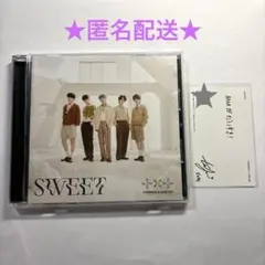 TXT SWEET 通常盤 CD メッセージカード テヒョン