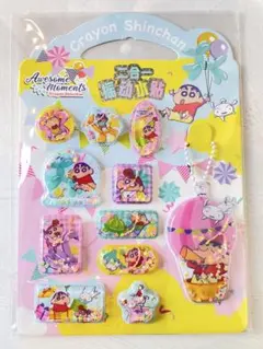 ★キラキラ　ウォーターシール　クレヨンしんちゃん