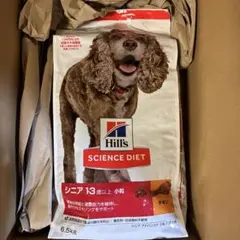Hill's Science Diet シニア 13歳以上 6.5kg