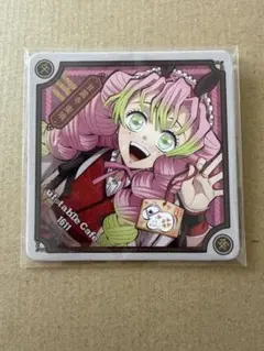 鬼滅の刃 2026午年　コースター　甘露寺蜜璃