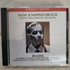 ブラームス クラシック