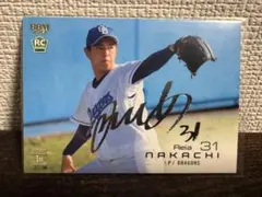 仲地礼亜 プロ初勝利記念直筆サイン入りフォトファイル 中日ドラゴンズ 中日ドラゴンズ】金丸夢斗投手「プロ初勝利」記念商品販売の