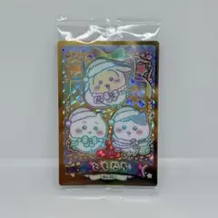 Item thumbnail for item 7bf2050d-0554-4152-8980-fb080d23e4b2