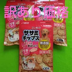 Item thumbnail for item cb7e7cf3-1ac6-4d2f-820c-39cd492abfea