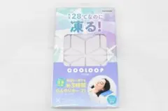 wakaba様 リクエスト 2点 まとめ商品