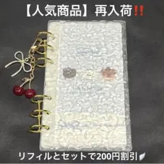 肉嫌うライオン★プロフ読んでね♡様 リクエスト 2点 まとめ商品